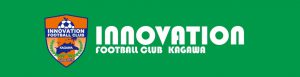image - INNOVATION FOOTBALL CLUB